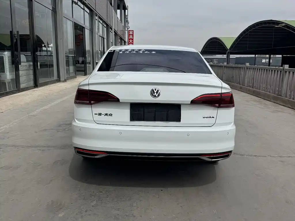 Bora 2020 1.5L Automatic Elite
