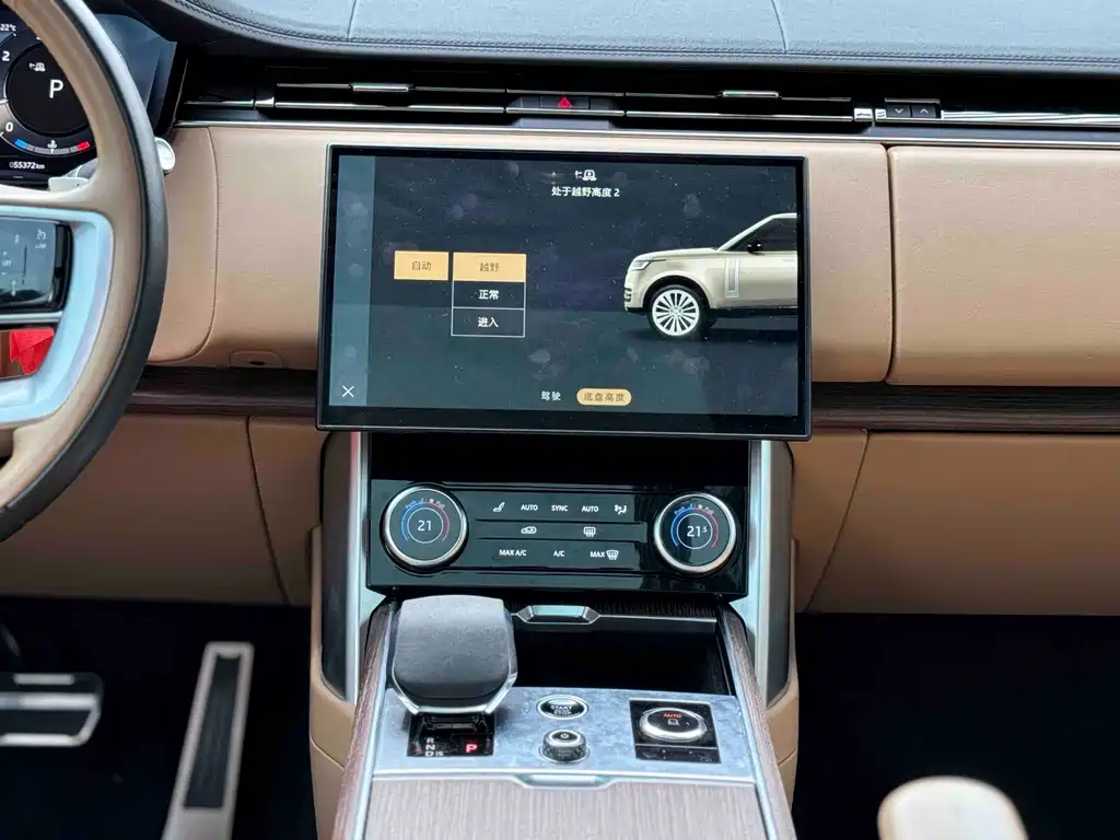 Range Rover 2023 3.0 L6 400PS Autobiography LWB