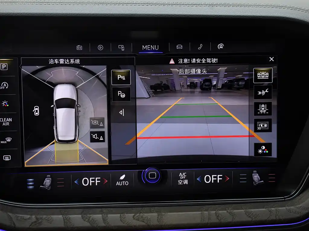 Volkswagen Touareg 2022 3.0TSI R-Line Black Edition