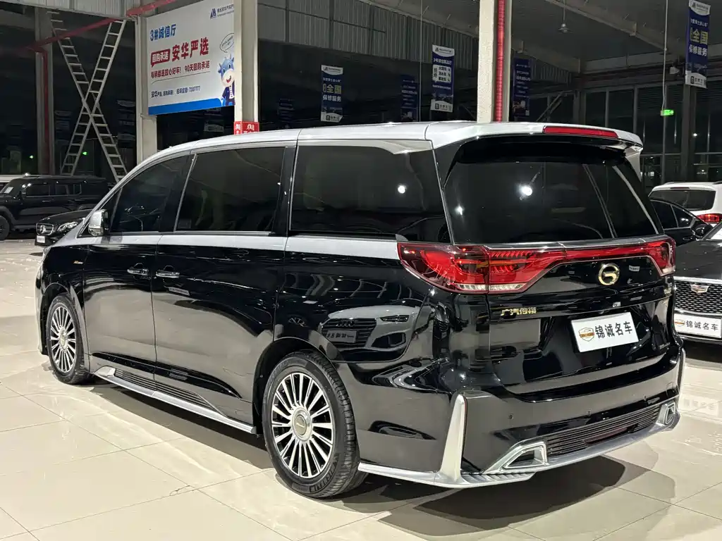 GAC Trumpchi M8 2021 Master Series 390T Four-Seat Glory Edition
