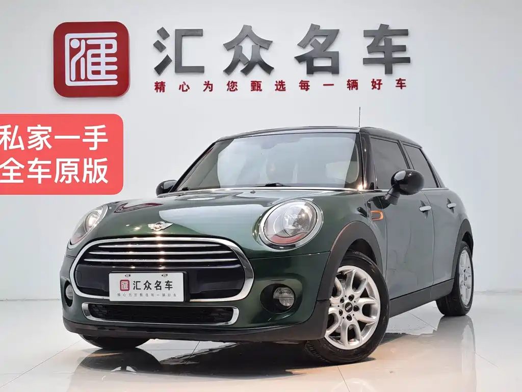 MINI Cooper 2015 1.5T Fun 5-Door