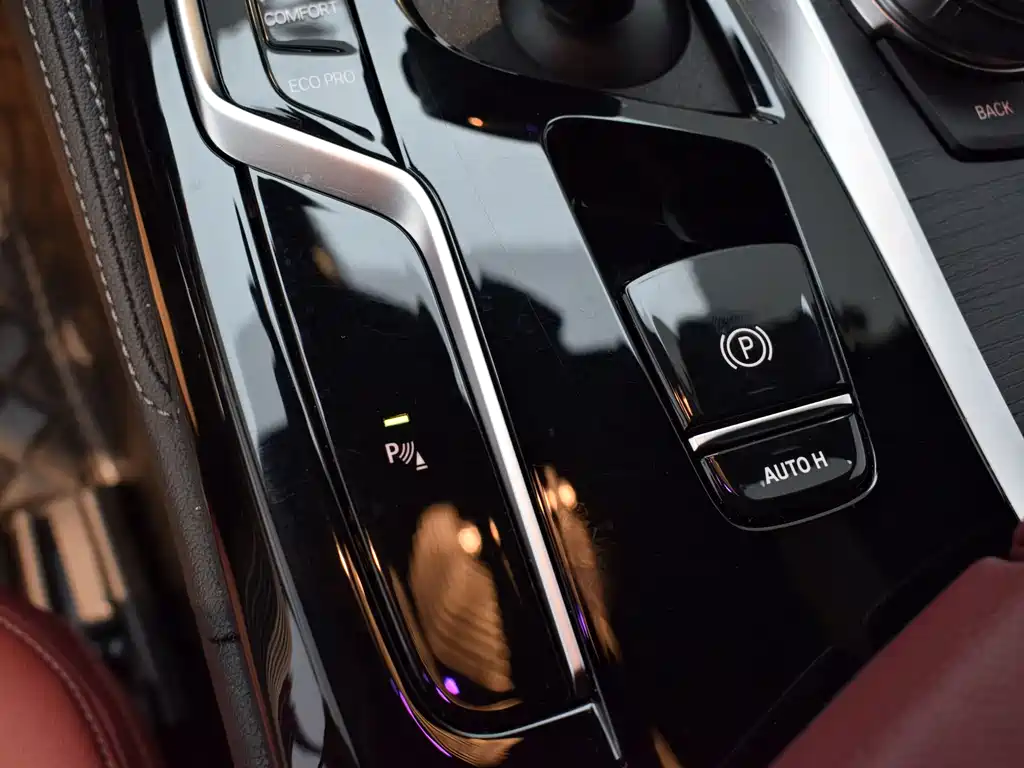 BMW 5 Series 2023 Facelift 530Li Leading Edition M Sport Package