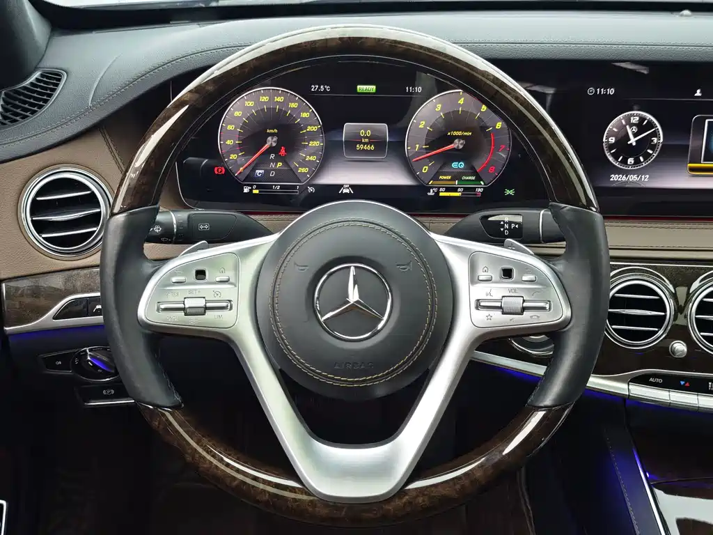 Mercedes-Benz S-Class 2020 S 350 L Exclusive Edition Collector's Edition