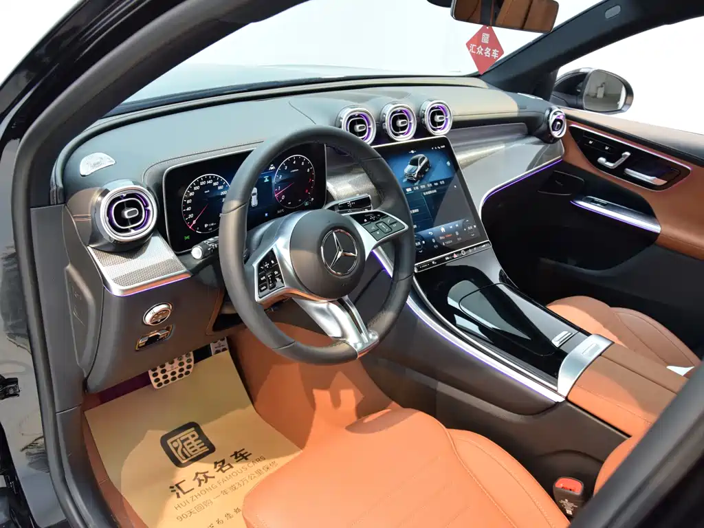 Mercedes-Benz GLC 260 L 4MATIC Dynamic 2025