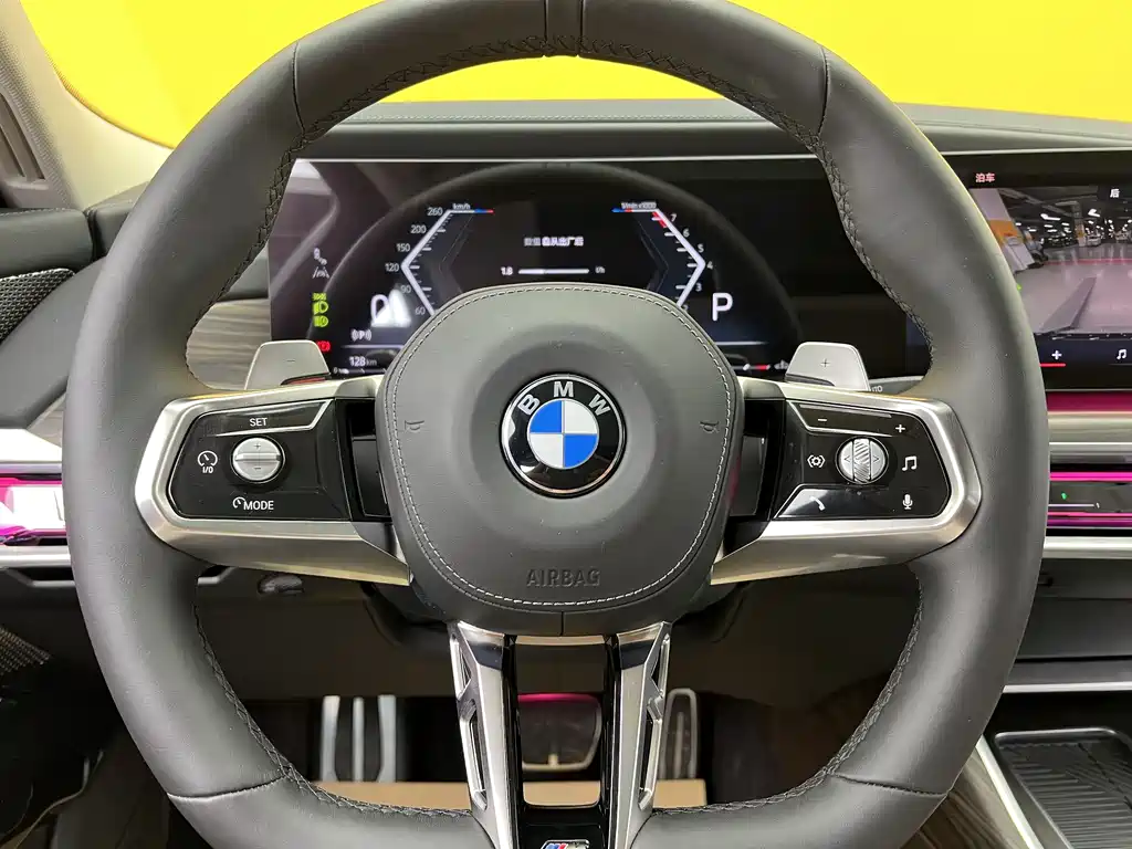 BMW 7 Series 2023 735Li M Sport Package