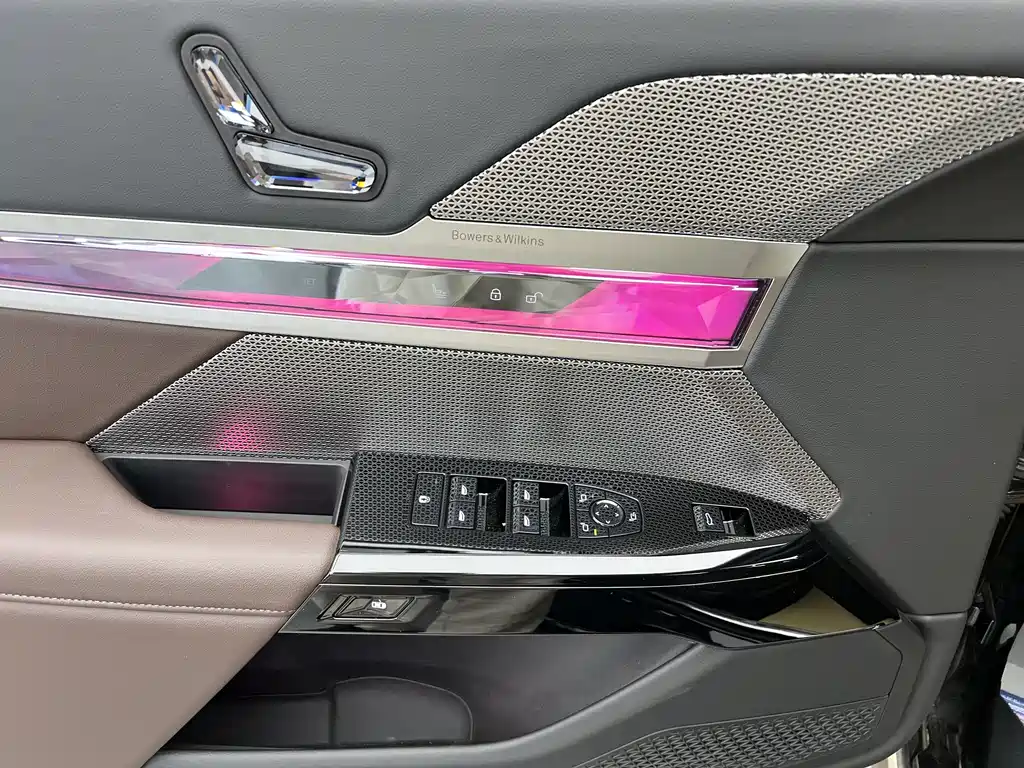 BMW 7 Series 2023 735Li M Sport Package
