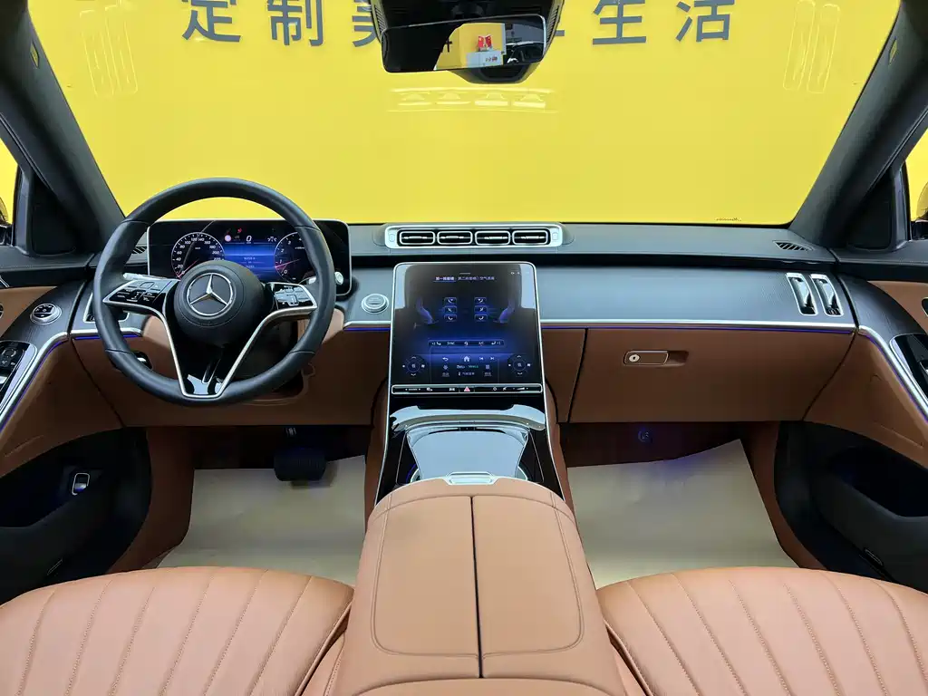 Mercedes-Benz S-Class 2025 S 400 L Business
