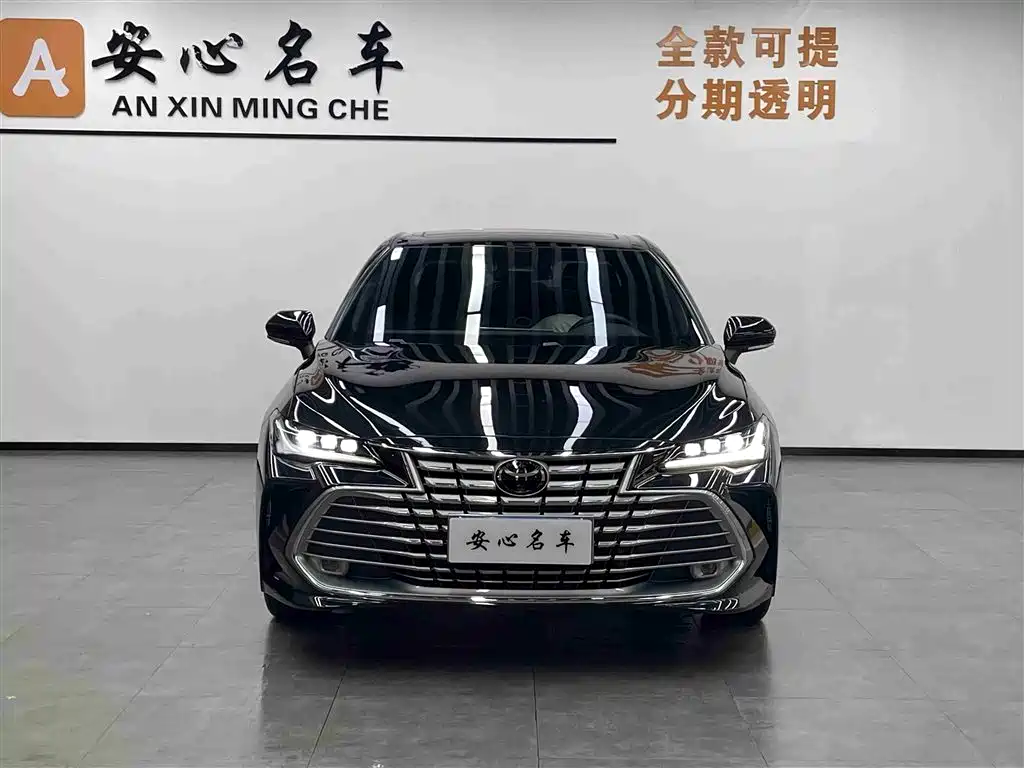 Toyota Avalon 2023 2.0L Base Edition