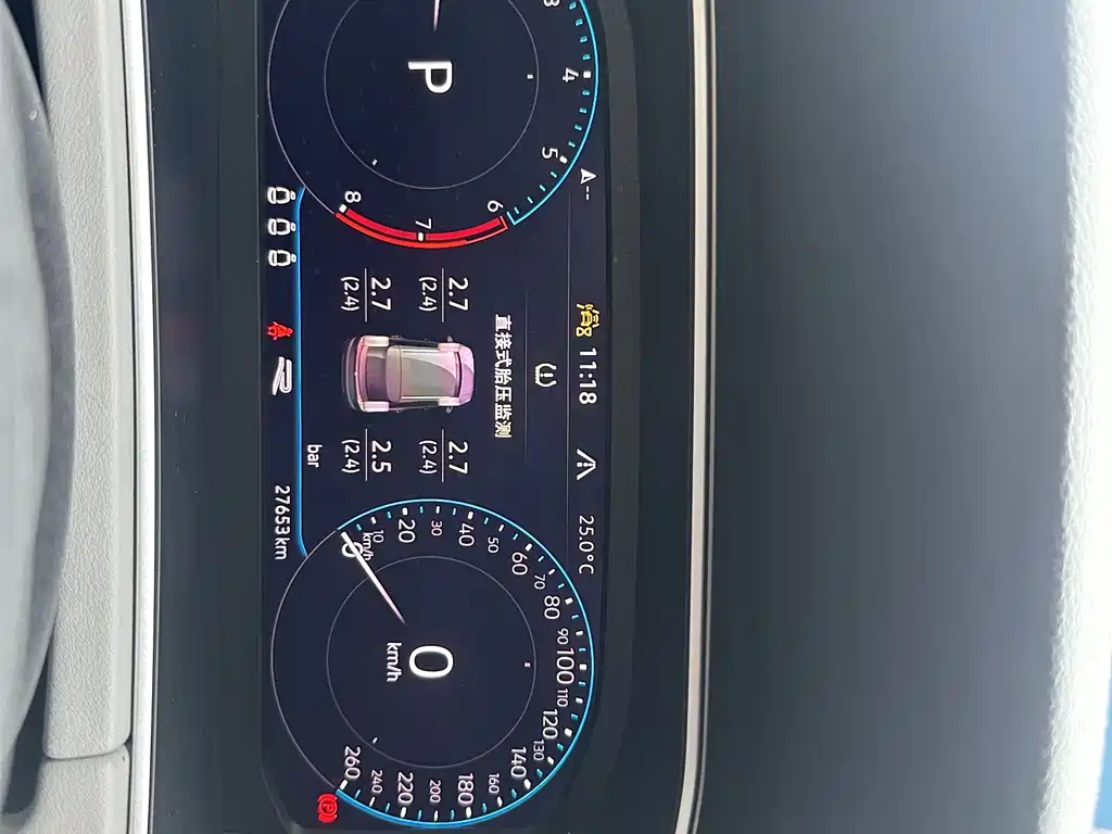 Volkswagen Tayron 2023 Facelift 380TSI 4WD R-Line Pro Smart Edition