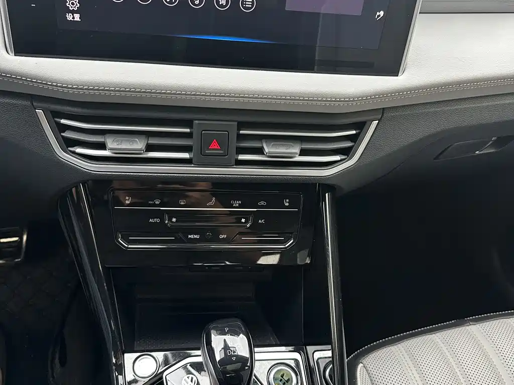 Volkswagen Tayron 2023 Facelift 380TSI 4WD R-Line Pro Smart Edition
