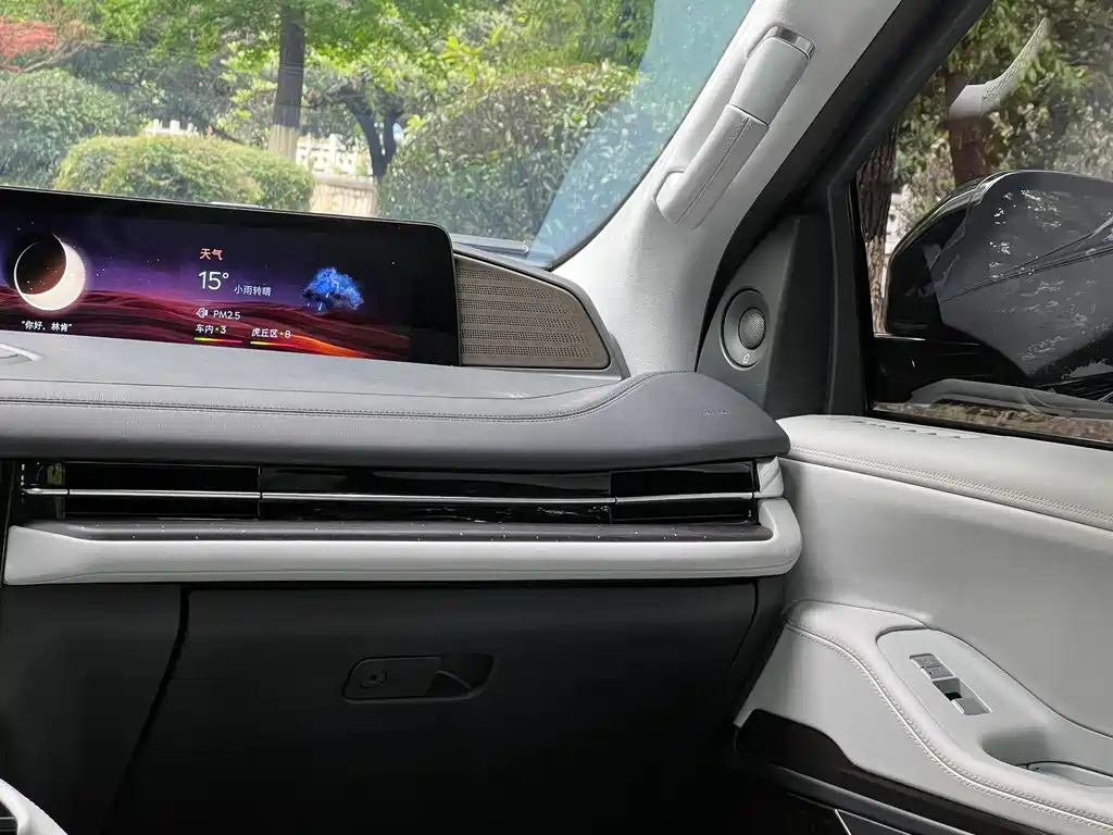 Lincoln Navigator L 2025 3.5T President Edition