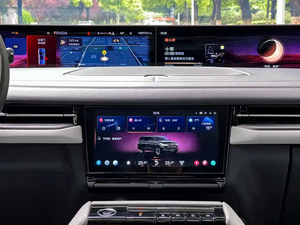 Lincoln Navigator L 2025 3.5T President Edition