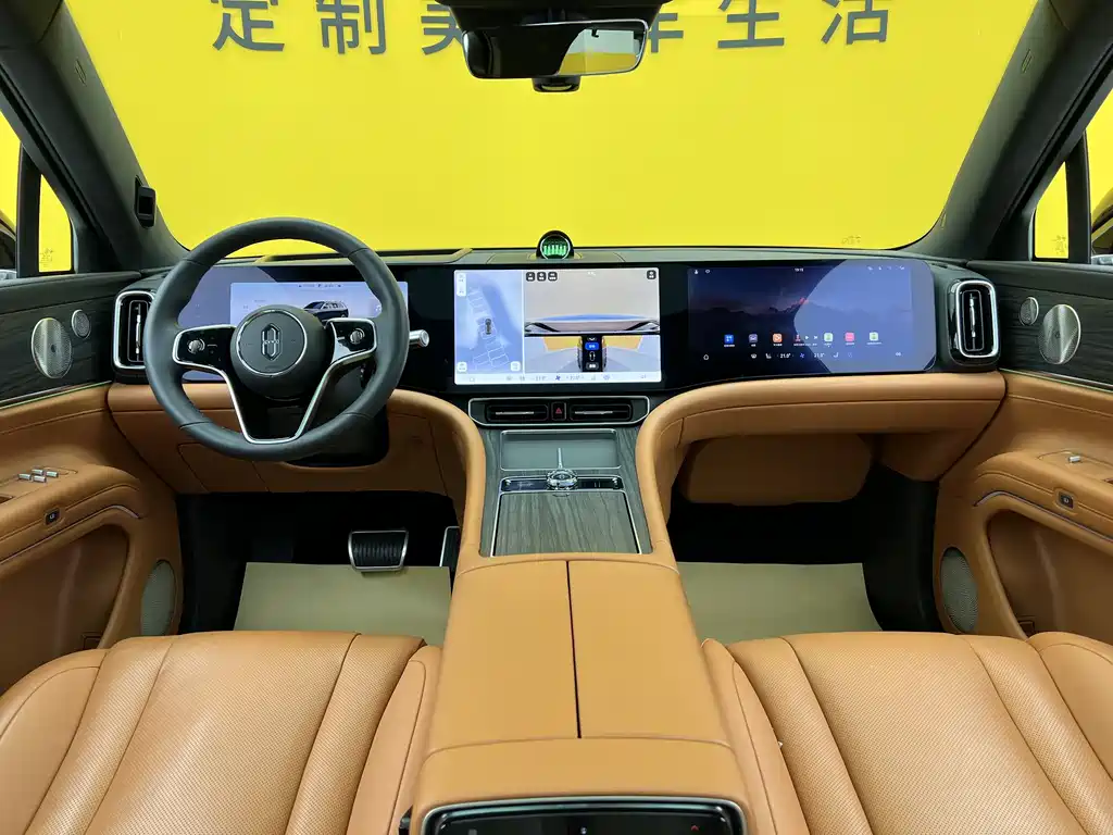 AITO M9 2024 EREV Max 42kWh 6-Seater
