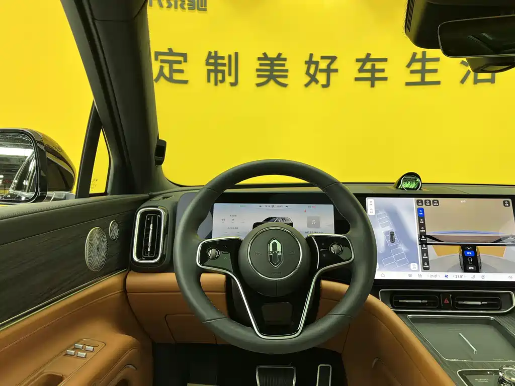 AITO M9 2024 EREV Max 42kWh 6-Seater