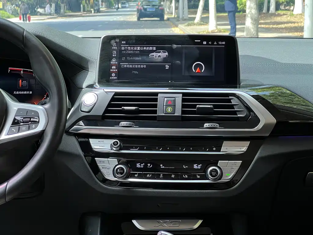 BMW X3 2021 xDrive25i M Sport Package