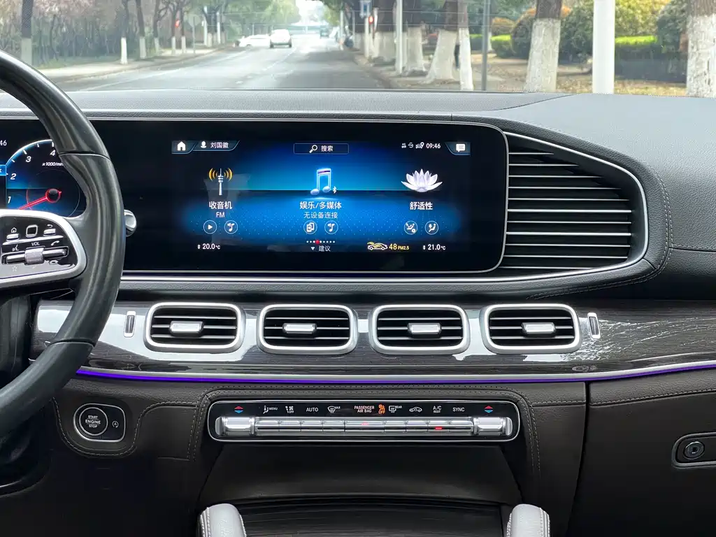 Mercedes-Benz GLS 2021 Facelift GLS 450 4MATIC Fashion Edition