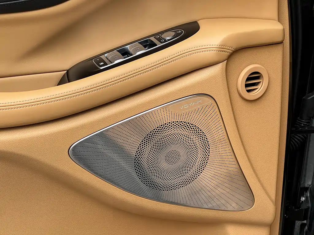 Voyah Dreamer 2025 PHEV AWD Flagship Kunpeng Edition