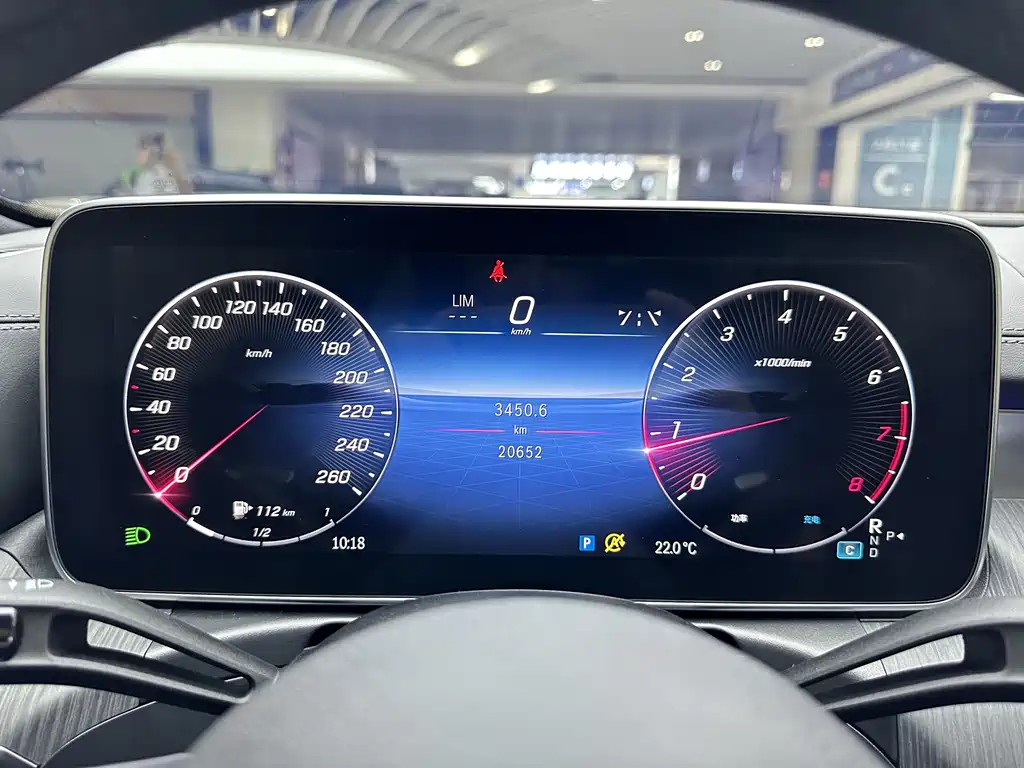 Mercedes-Benz C-Class 2023 C 260 L Sport