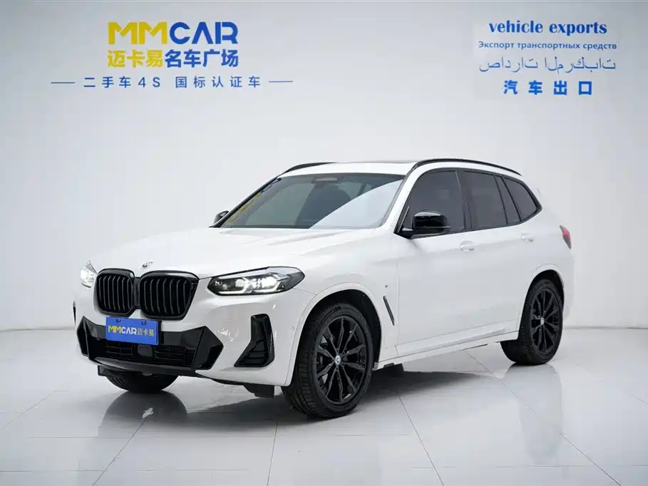 BMW X3 2022 xDrive30i M Sport Night Edition