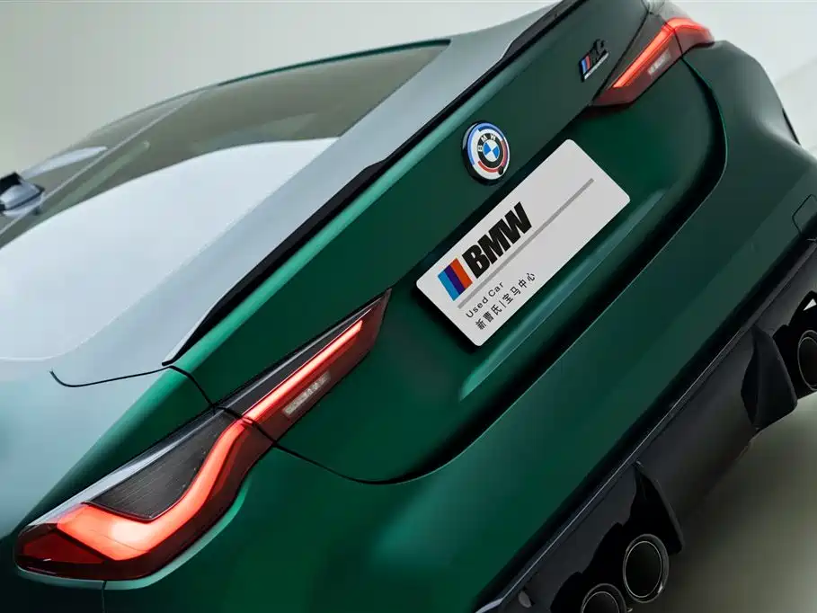 BMW M4 2022 M4 Coupe Competition
