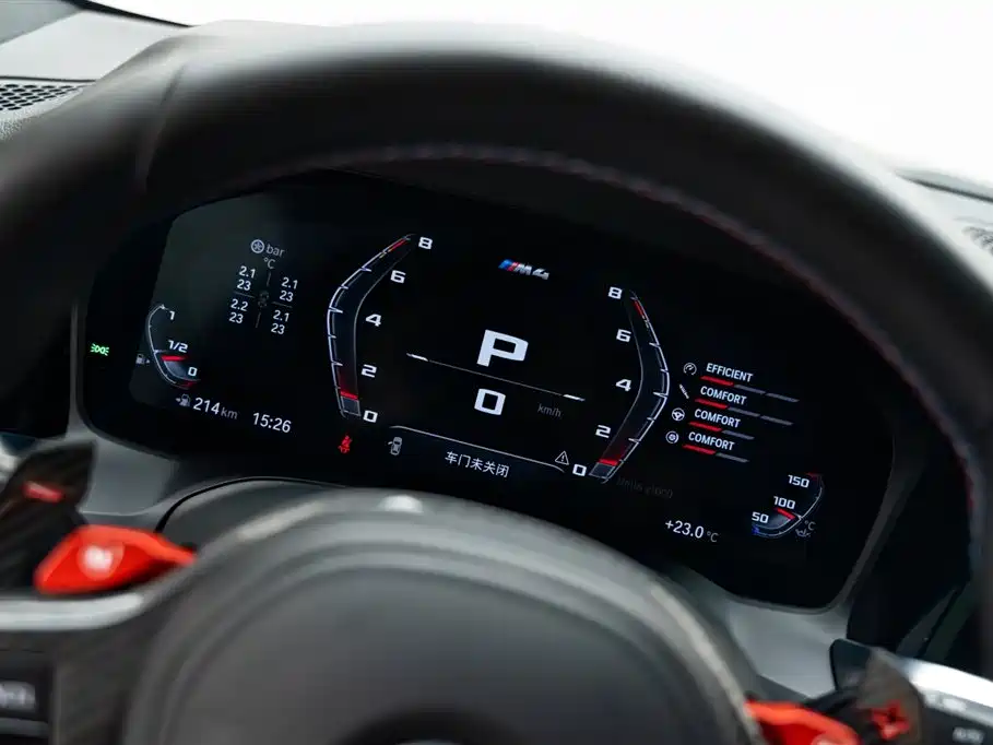 BMW M4 2022 M4 Coupe Competition
