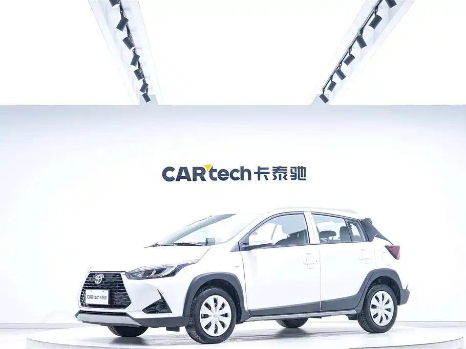 Toyota Yaris L X 1.5L CVT Premium Plus 2022