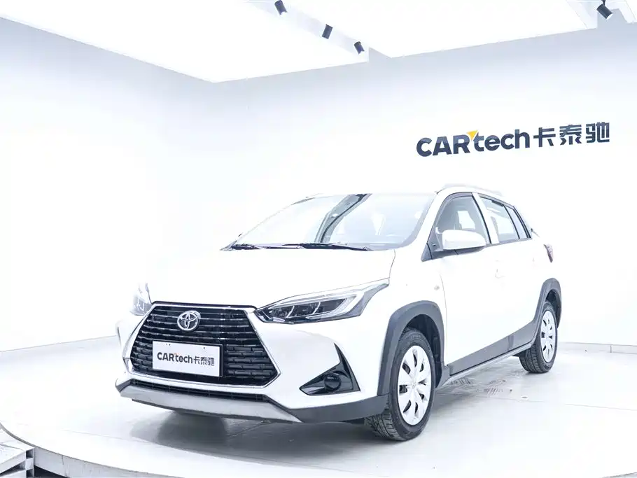 Toyota Yaris L X 1.5L CVT Premium Plus 2022