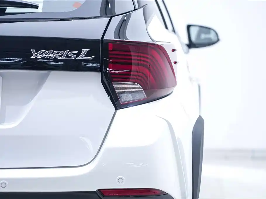 Toyota Yaris L X 1.5L CVT Premium Plus 2022