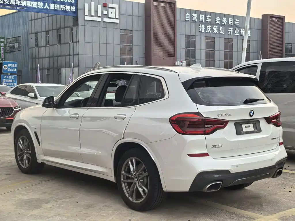 BMW X3 2021 xDrive25i M Sport Package