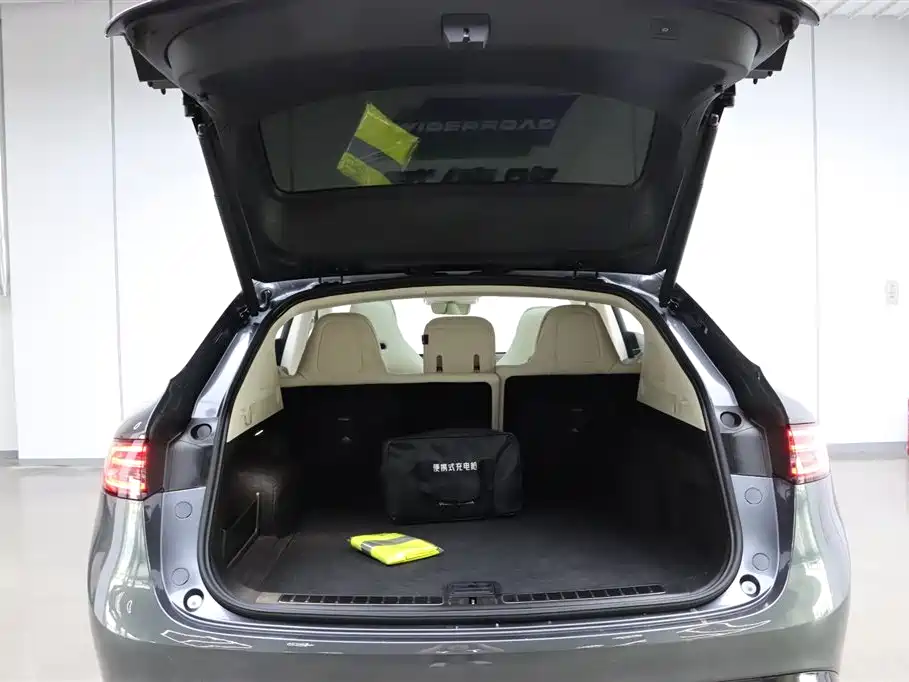Luxeed R7 2025 EEREV 251km Pro