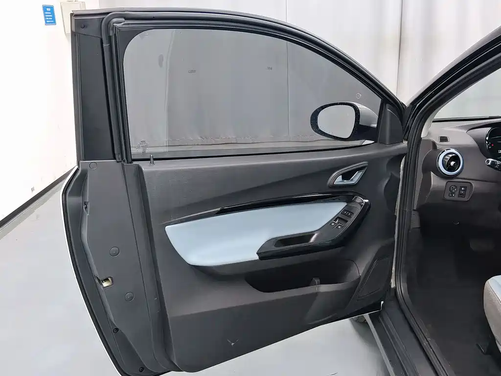 Chery eQ1 2022
