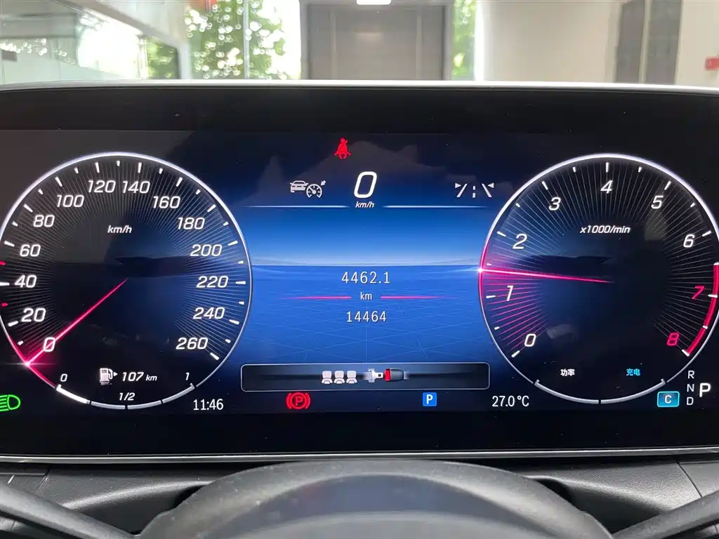 Mercedes-Benz C-Class 2024 C 260 L Sport