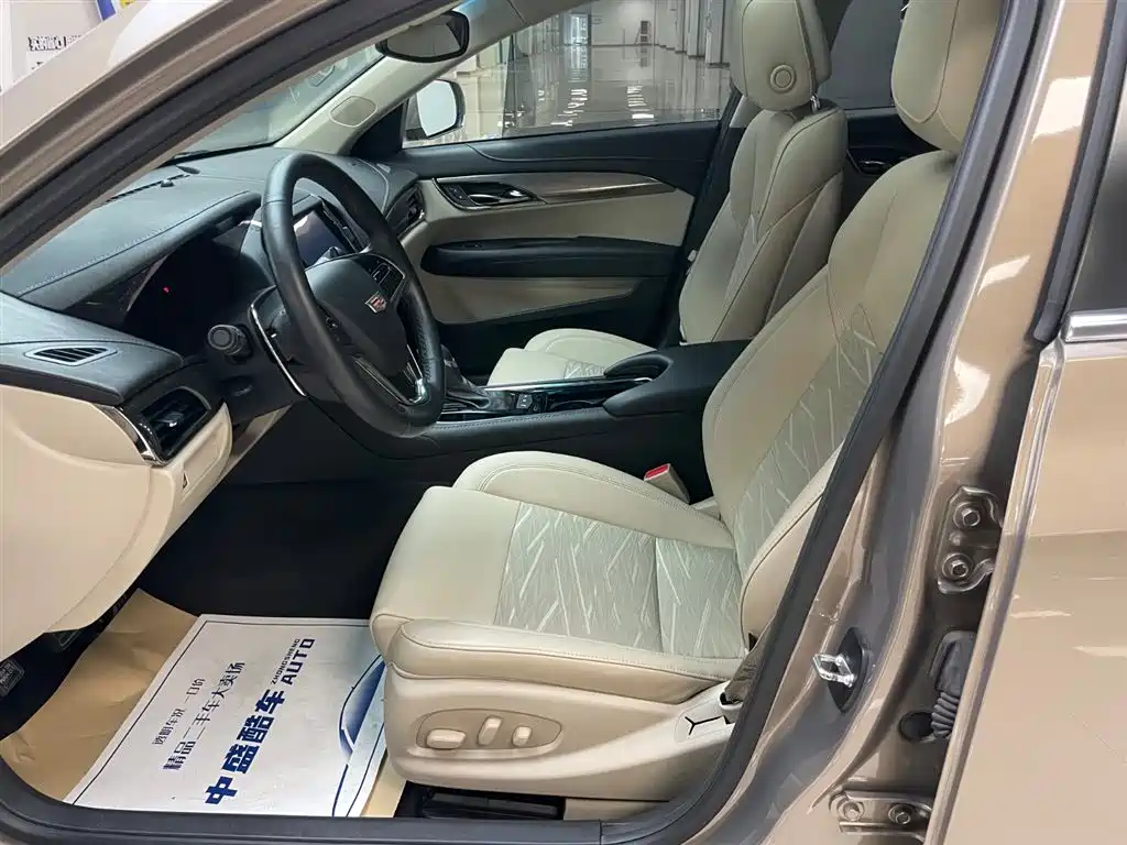 Cadillac ATS-L 2016 28T Elite Edition