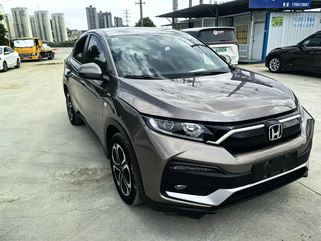 Honda XR-V 2021 1.5L CVT Classic
