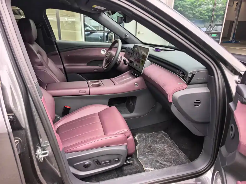 Voyah FREE 2025 FREE+ AWD Qiankun Edition