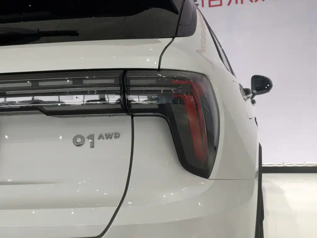 Lynk & Co 01 2.0TD AWD Pro