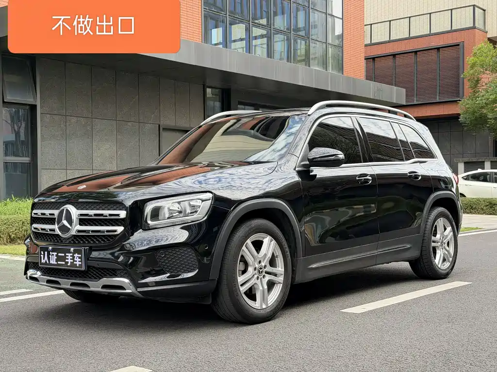 Mercedes-Benz GLB 180 Style 2021