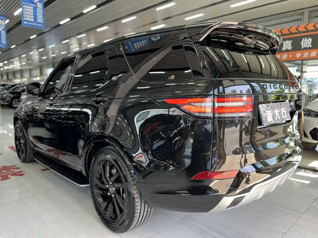 Land Rover Discovery 2020 3.0 SC V6 30th Anniversary Special Edition