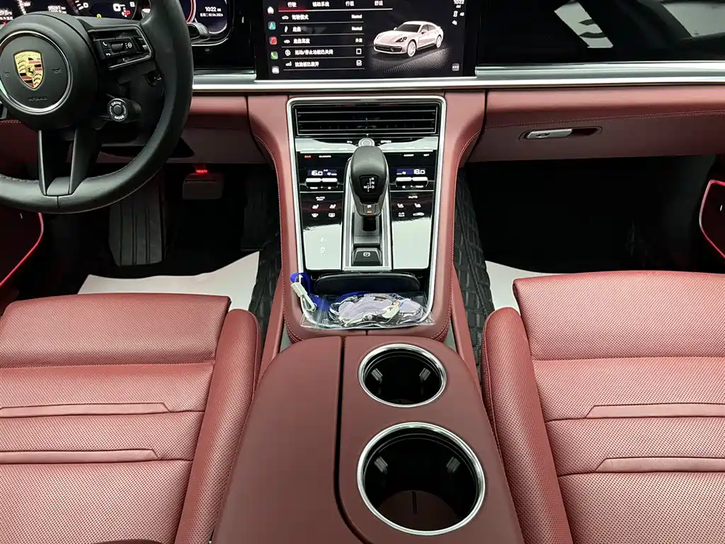 2023 Porsche Panamera Executive LWB 2.9T