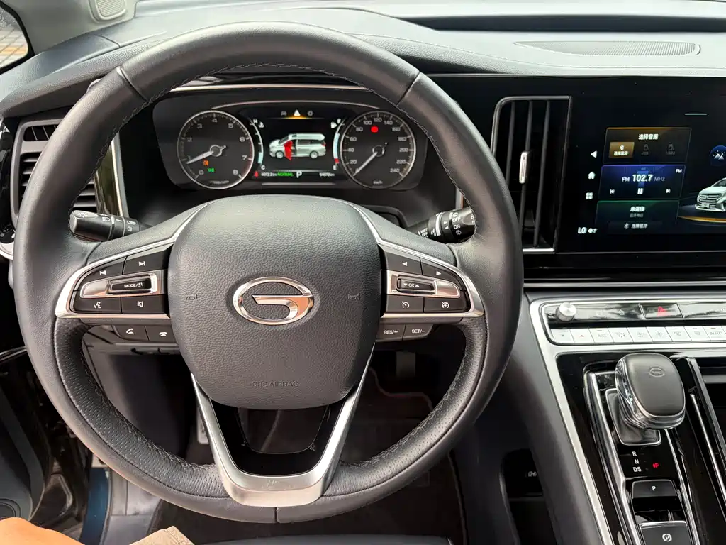 GAC Trumpchi M8 2021 Master Series 390T Prestige Edition