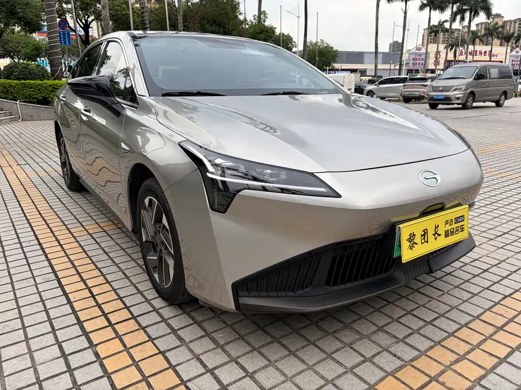 AION S Plus 2025 Travel Edition 53.241kWh