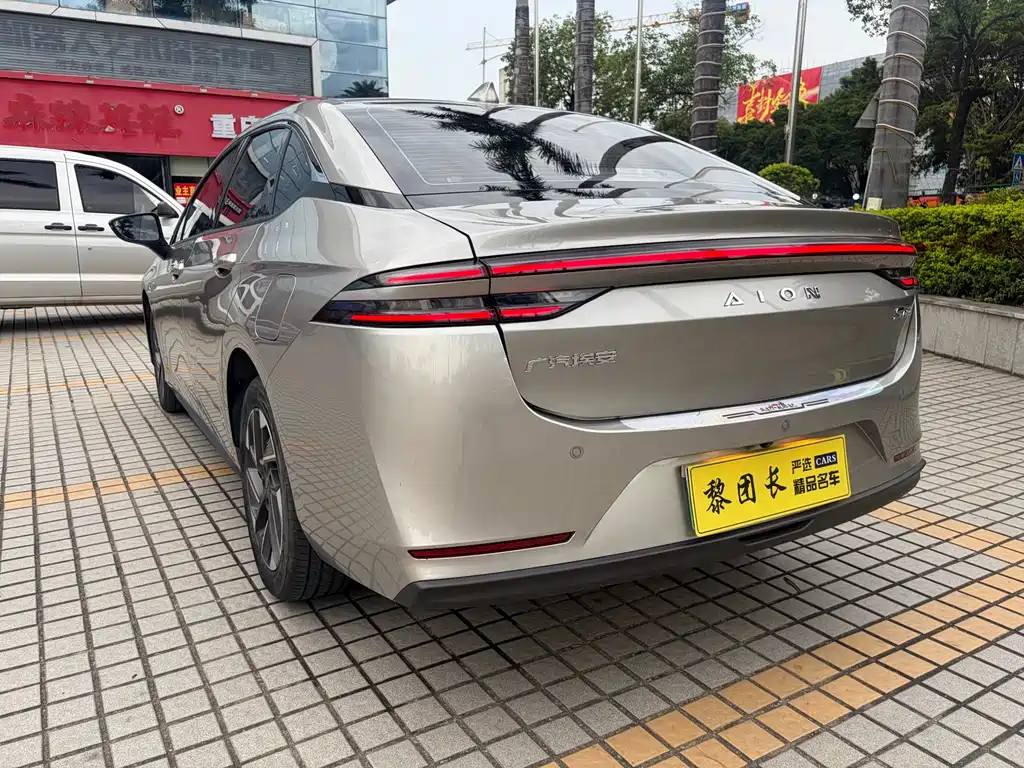 AION S Plus 2025 Travel Edition 53.241kWh