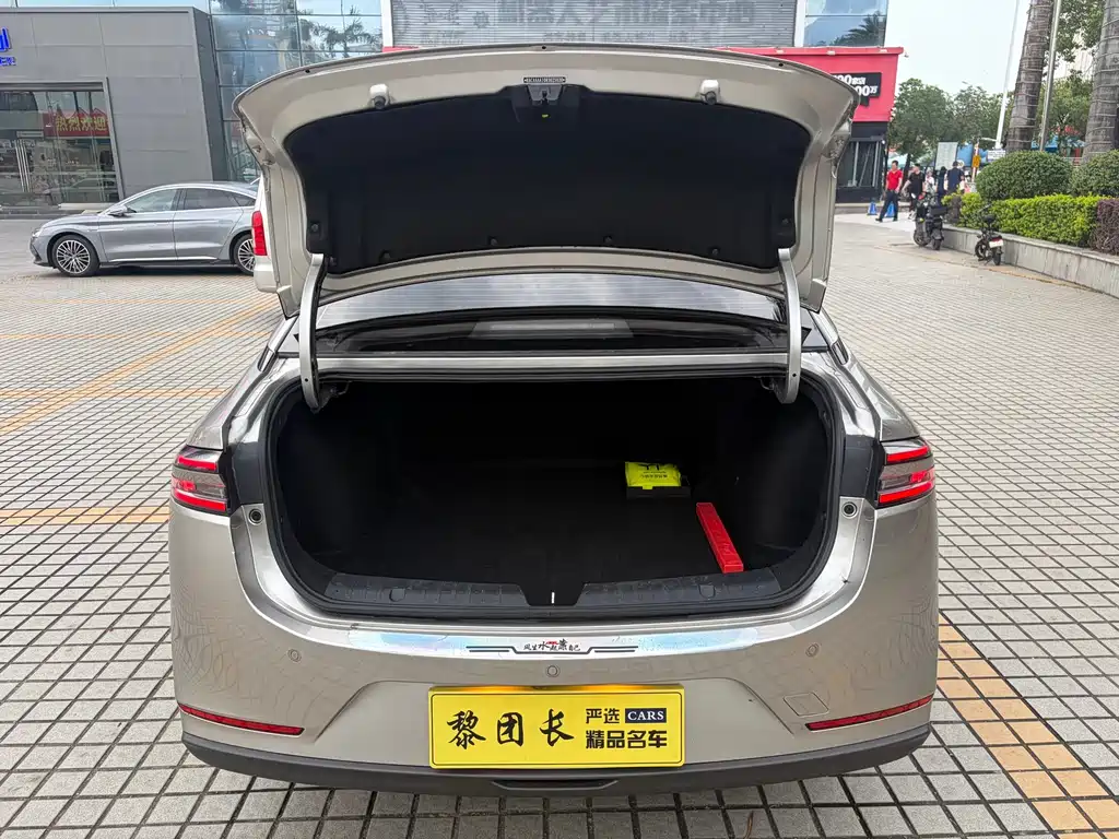 AION S Plus 2025 Travel Edition 53.241kWh