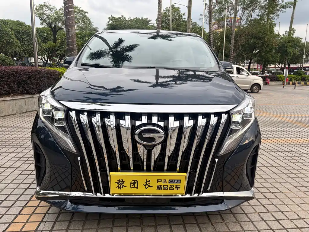 GAC Trumpchi M8 2021 Master Series 390T Prestige Edition