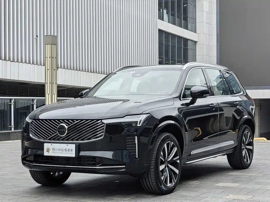 Volvo XC90 B5 AWD Core 5-Seater