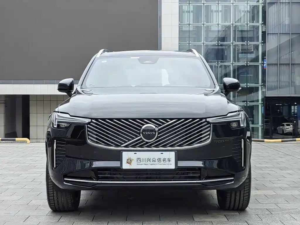 Volvo XC90 B5 AWD Core 5-Seater