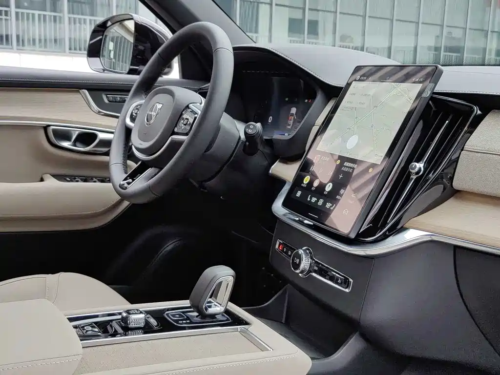 Volvo XC90 B5 AWD Core 5-Seater
