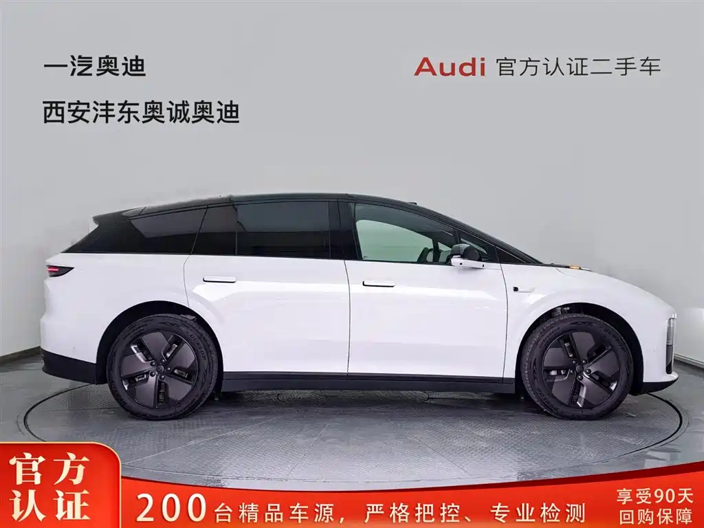 Li Auto i6 2025 RWD Standard Edition