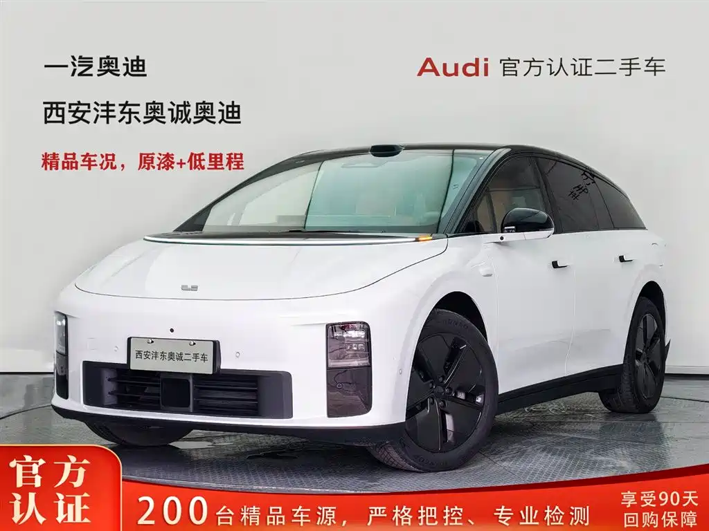 Li Auto i6 2025 RWD Standard Edition