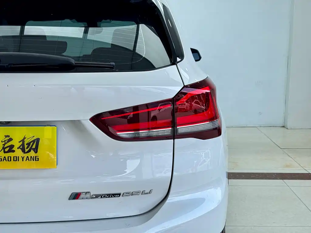 BMW X1 2022 sDrive25Li Leading Edition